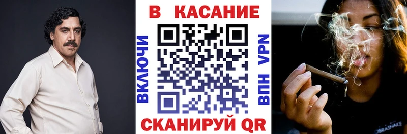 Какие есть наркотики Ивангород блэк спрут как войти Конопля Кокаин Альфа ПВП Мефедрон ГАШИШ