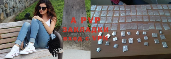 mdma Горняк