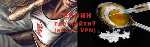 mix Гусев