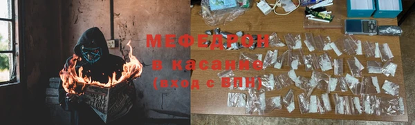 тгк Инта