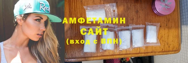mdma Горняк