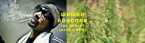 mdma Горняк