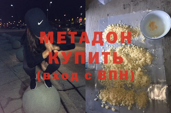 mix Гусев
