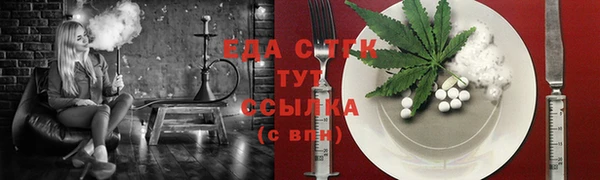 mix Гусев