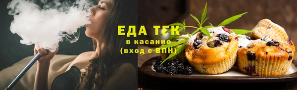 mdma Горняк