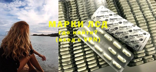 mdma Горняк