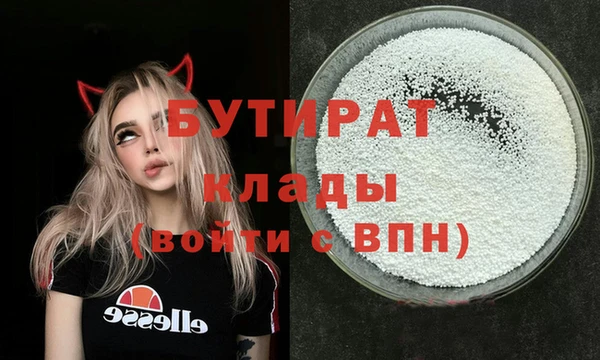 mix Гусев
