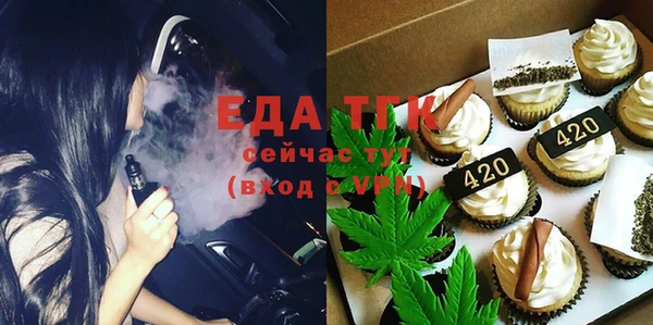 mdma Горняк