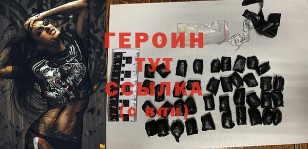 mix Гусев