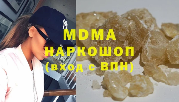 mix Гусев