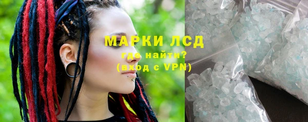 mdma Горняк