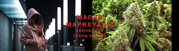 mix Гусев