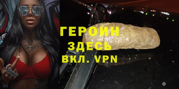 mix Гусев